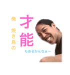 まなちゃんと仲間たち（個別スタンプ：2）