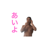 まなちゃんと仲間たち（個別スタンプ：5）