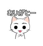 【癒し】まゆネコのやさしい言葉（個別スタンプ：6）