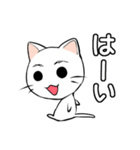 【癒し】まゆネコのやさしい言葉（個別スタンプ：9）