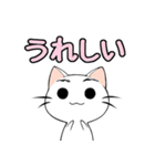 【癒し】まゆネコのやさしい言葉（個別スタンプ：10）
