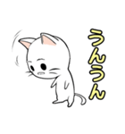 【癒し】まゆネコのやさしい言葉（個別スタンプ：12）