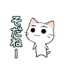 【癒し】まゆネコのやさしい言葉（個別スタンプ：15）