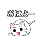 【癒し】まゆネコのやさしい言葉（個別スタンプ：21）