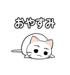 【癒し】まゆネコのやさしい言葉（個別スタンプ：22）