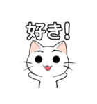 【癒し】まゆネコのやさしい言葉（個別スタンプ：26）
