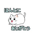 【癒し】まゆネコのやさしい言葉（個別スタンプ：28）