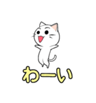 【癒し】まゆネコのやさしい言葉（個別スタンプ：29）