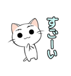 【癒し】まゆネコのやさしい言葉（個別スタンプ：31）