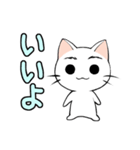 【癒し】まゆネコのやさしい言葉（個別スタンプ：34）