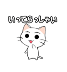 【癒し】まゆネコのやさしい言葉（個別スタンプ：37）