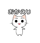 【癒し】まゆネコのやさしい言葉（個別スタンプ：38）
