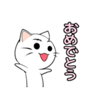 【癒し】まゆネコのやさしい言葉（個別スタンプ：39）