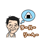 ヒデちゃんの業界用語スタンプ（個別スタンプ：9）