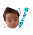 晴大ンプ②（個別スタンプ：1）