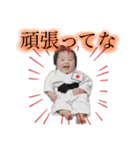 晴大ンプ②（個別スタンプ：2）