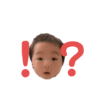 晴大ンプ②（個別スタンプ：5）