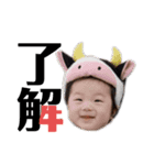 晴大ンプ②（個別スタンプ：7）