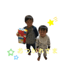CUTE そうせい兄弟6（個別スタンプ：1）