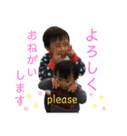 CUTE そうせい兄弟6（個別スタンプ：2）