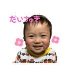けいとぴ3（個別スタンプ：7）