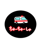 こどもの言い間違いシリーズ（個別スタンプ：3）