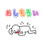 こどもの言い間違いシリーズ（個別スタンプ：5）