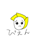 愉快な棒人間達の適当なスタンプ 漆（個別スタンプ：4）