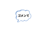 ザ・シンプルスタンプだよ（個別スタンプ：1）