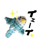 あみぐるみ  インコ+（個別スタンプ：23）