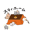 年末年始とねこ（個別スタンプ：16）