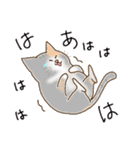 年末年始とねこ（個別スタンプ：17）