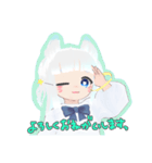 ヴォルペちゃん(敬語)（個別スタンプ：2）