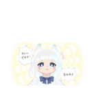 ヴォルペちゃん(敬語)（個別スタンプ：8）