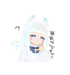 ヴォルペちゃん(敬語)（個別スタンプ：9）