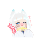 ヴォルペちゃん(敬語)（個別スタンプ：10）