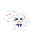 ヴォルペちゃん(敬語)（個別スタンプ：11）
