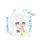 ヴォルペちゃん(敬語)（個別スタンプ：14）