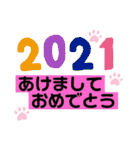 6ニャンHOUSE猫スタンプ（個別スタンプ：18）