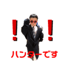 きよとマン5（個別スタンプ：12）