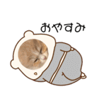 可愛い猫のさくらちゃん（個別スタンプ：4）