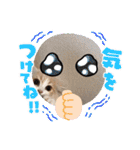 可愛い猫のさくらちゃん（個別スタンプ：33）