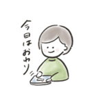 テレーワークする人のためのスタンプ（個別スタンプ：4）