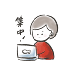 テレーワークする人のためのスタンプ（個別スタンプ：6）