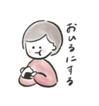 テレーワークする人のためのスタンプ（個別スタンプ：7）