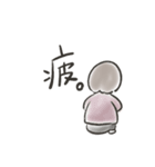 テレーワークする人のためのスタンプ（個別スタンプ：8）
