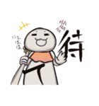 山本製作所 手製スタンプ3（個別スタンプ：3）