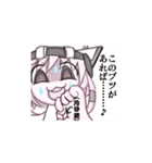 山本製作所 手製スタンプ3（個別スタンプ：4）