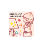 山本製作所 手製スタンプ3（個別スタンプ：8）