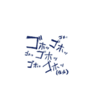 日常で使える荒ぶる文字たち（個別スタンプ：21）